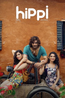 Hippi Trailer