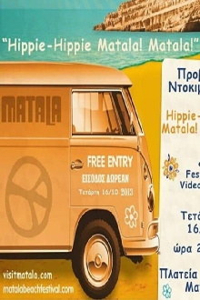 Hippie-Hippie Matala! Matala! Trailer