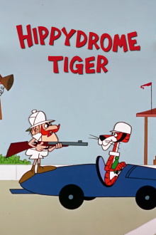 Hippydrome Tiger Trailer