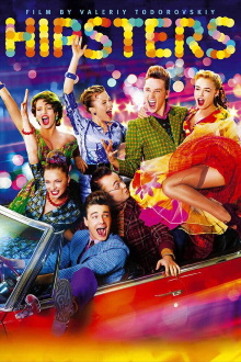Hipsters Trailer