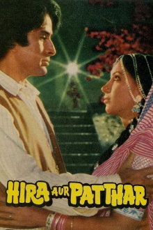 Hira Aur Patthar Trailer