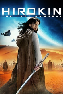 Hirokin: The Last Samurai Trailer