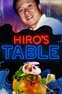 Hiro's Table Trailer