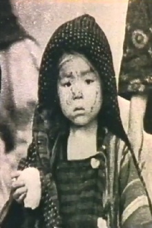 Hiroshima - Ahead of Us? Trailer