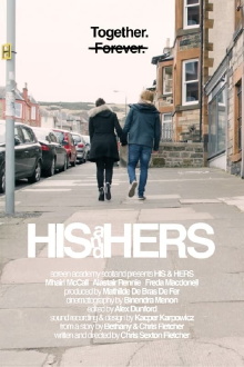 His & Hers Trailer