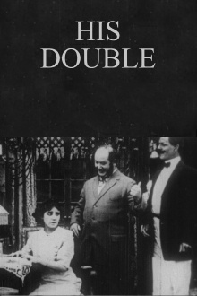 His Double Trailer