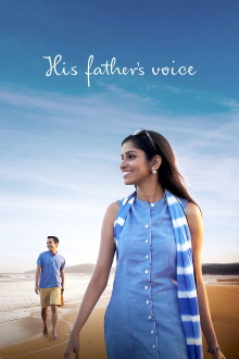 His Father's Voice Trailer