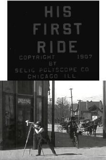 His First Ride Trailer