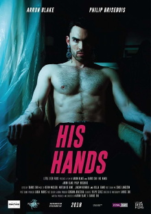 His Hands Trailer