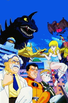 Hisashi Eguchi's Kotobuki Goro Show Trailer