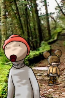 Híssis Trailer