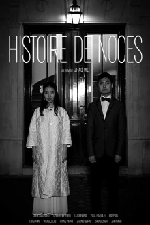 Histoire de Noces Trailer