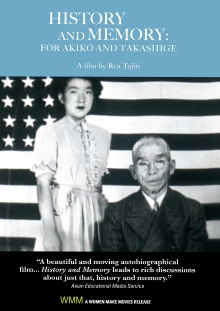 History and Memory: For Akiko and Takashige Trailer