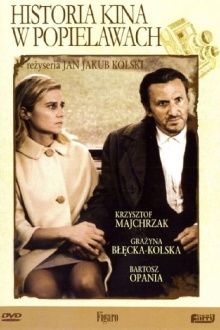 History of Cinema in Popielawy Trailer