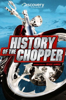 History of the Chopper Trailer