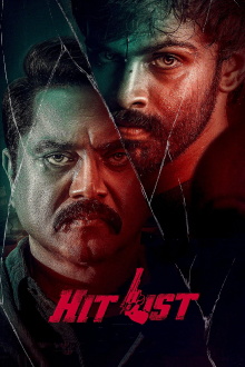 Hit List Trailer