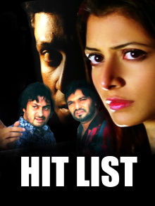 Hit List Trailer