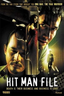 Hit Man File Trailer