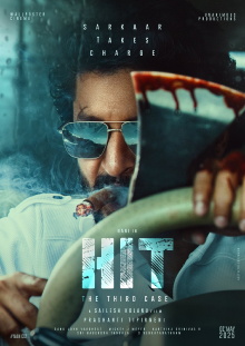 HIT: The Third Case Trailer