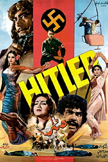 Hitlar Trailer