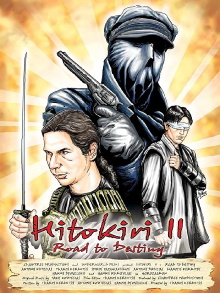 Hitokiri II: Road to Destiny Trailer
