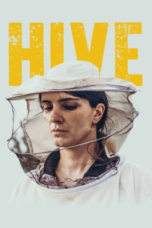 Hive Trailer