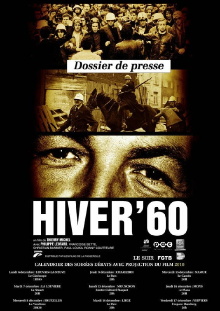 Hiver 60 Trailer