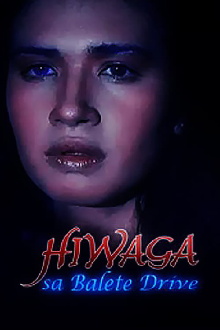 Hiwaga Sa Balete Drive Trailer