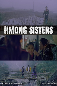 H'mong Sisters Trailer