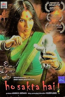 Ho Sakta Hai! Trailer