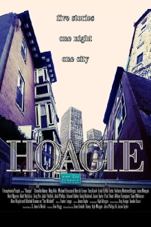 Hoagie Trailer