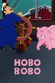 Hobo Bobo Trailer
