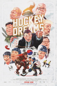 Hockey Dreams Trailer