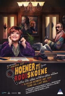 Hoener Met Die Rooi Skoene Trailer