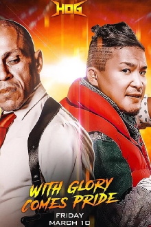 HOG With Glory Comes Pride 2023 Trailer