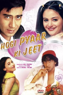 Hogi Pyaar Ki Jeet Trailer