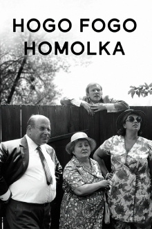 Hogo Fogo Homolka Trailer