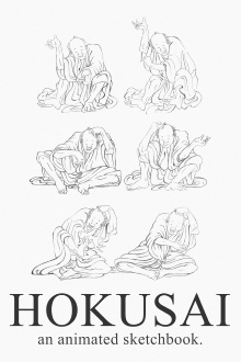 Hokusai: An Animated Sketchbook Trailer