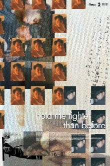 hold me tighter than before Trailer