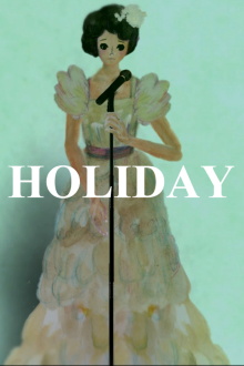 HOLIDAY Trailer