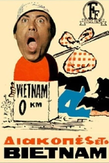 Holidays in Vietnam Trailer