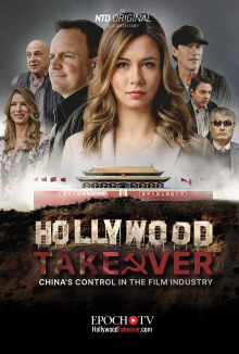 Hollywood Takeover: China's Control in the Film Industry Trailer