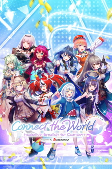 hololive English 1st Concert - Connect the World Trailer