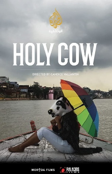 Holy Cow Trailer
