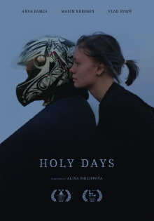 Holy Days Trailer