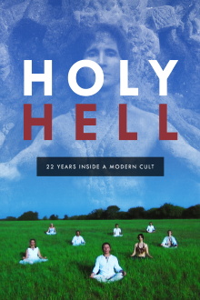 Holy Hell Trailer