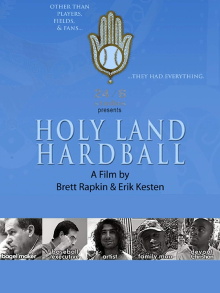 Holy Land Hardball Trailer