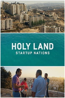 Holy Land: Startup Nations Trailer
