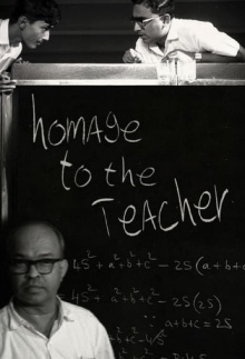 Homage to the Teacher Trailer