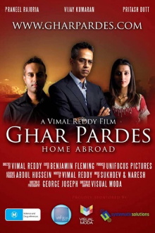 Home Abroad Trailer
